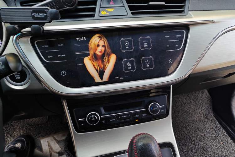 Used Geely Auto Emgrand GL 2017 1.3T DCT Elite Model Audio And AC Panel