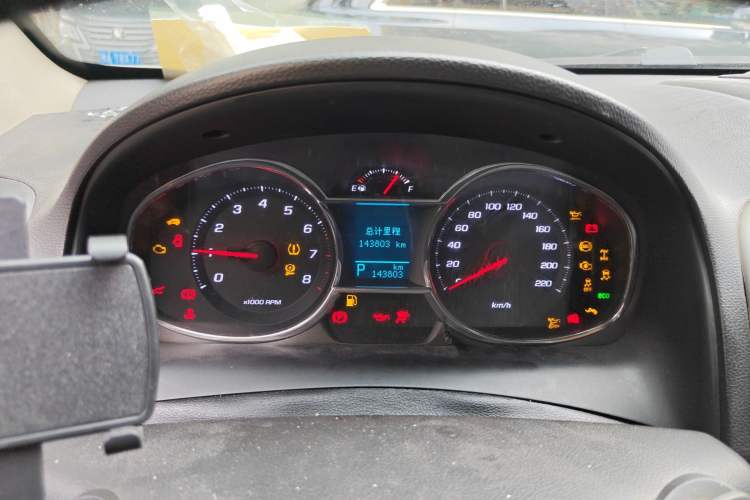 Used Chevrolet Captiva 2015 2.4L 4x4 Flagship Edition 7-Seater
