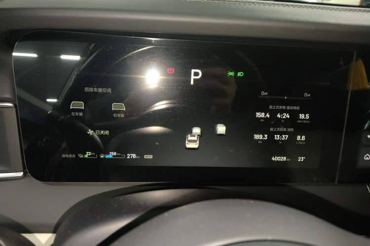 Used Li Auto ONE 2021 Extended-Range 6-Seater Version