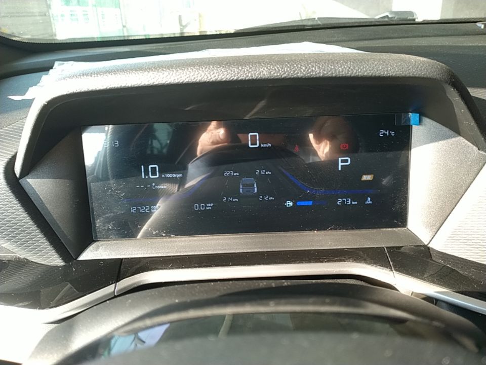 Geely Auto Coolray 2025 Bin Yue L 1.5TD DCT Star Diamond — снимка 14