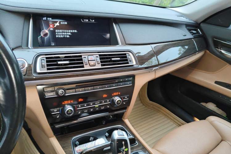 Used BMW 7 Series 2013 740Li Leading Model