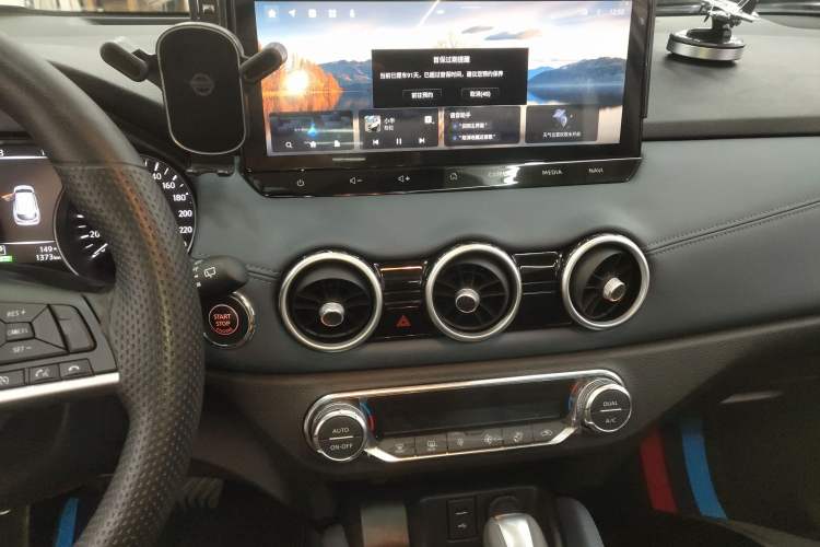 Used Nissan Qashqai 2025 Facelifted Honor 2.0L CVT XV+ Leading Edition