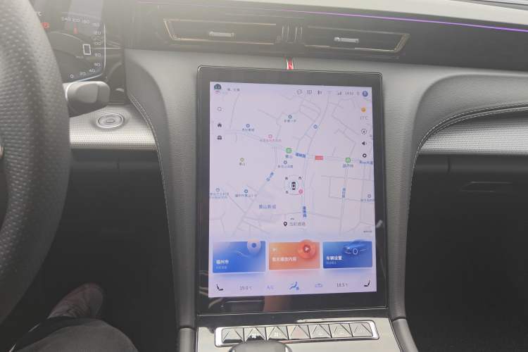 Used Hongqi H5 2023 2.0T Automatic Smart Connect Flagship Edition
