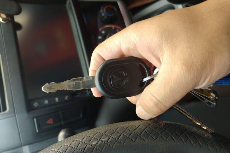 Used BAIC Weiwang M20 2015 1.2L economy version A122 Vehicle Key