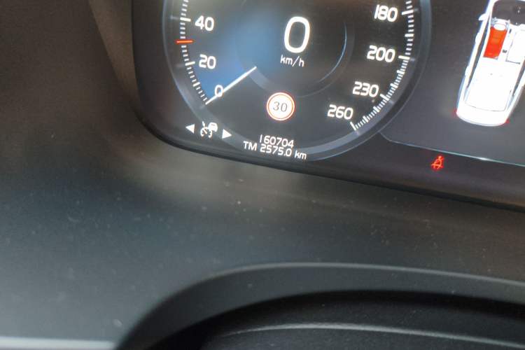 Used Volvo S90 2019 T5 Zhiyuan Edition