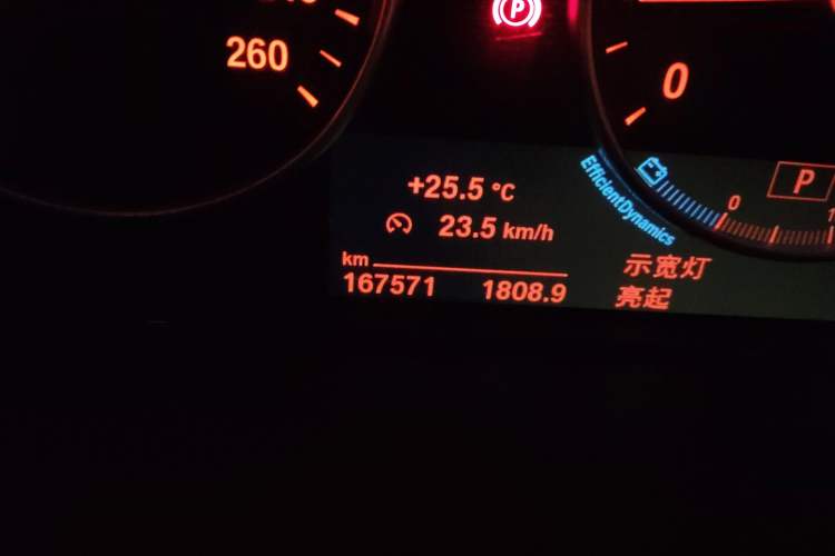 Used BMW X5 2017 xDrive28i
