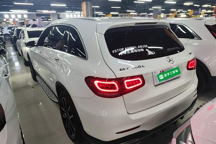 Used Mercedes-Benz GLC 2022 GLC 260 L 4MATIC Luxury Model
