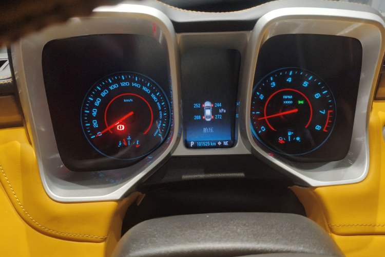 Used Chevrolet Camaro 2015 3.6L RS Limited Edition
