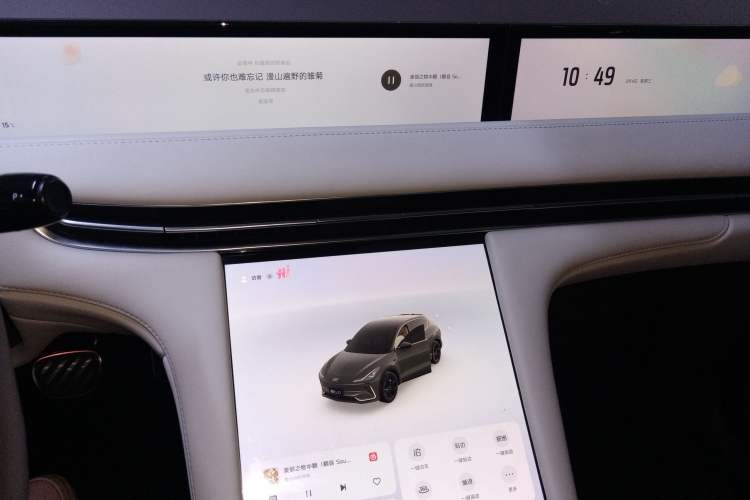 Used IM LS7 2023 77 kWh Urban Fit Rear-Wheel Drive