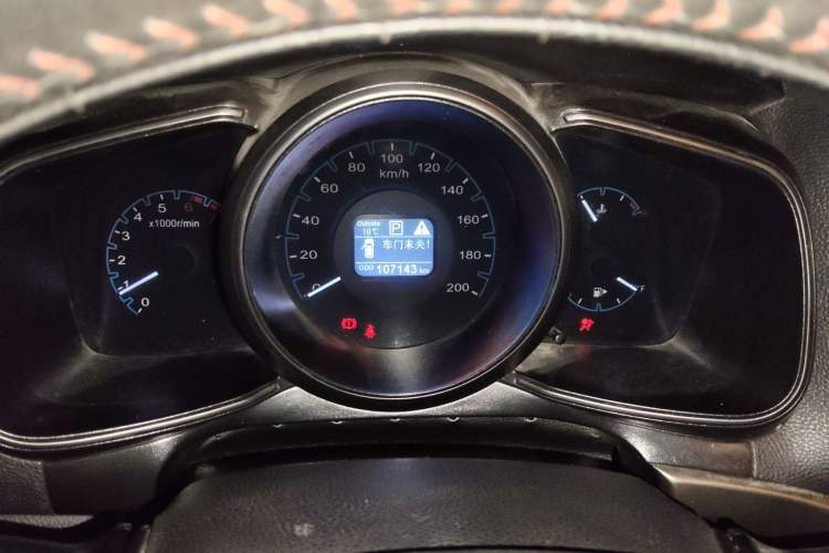 Used CHANGAN OSHAN CX70 2017 CX70T 1.5T Automatic Zunqing Edition
