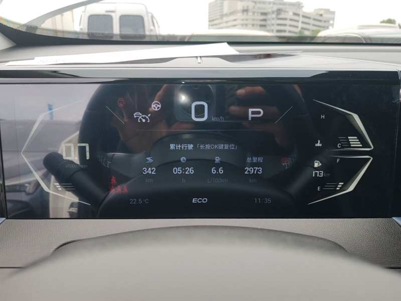 Used GAC Trumpchi GS3 2023 Shadow Speed 270T Dynamic Intelligence Edition — 11