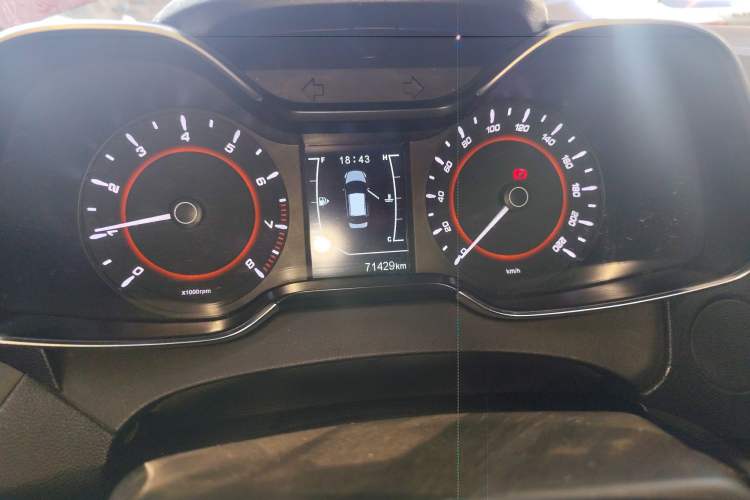 Used Chery Arrizo 5 2017 1.5L Manual Lingchao Edition
