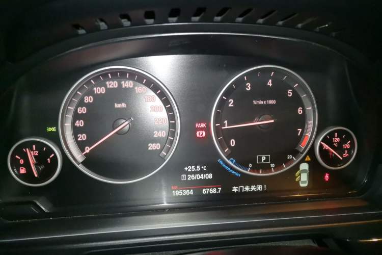 Used BMW 5 Series 2017 520Li Elegant Edition Instrument Cluster