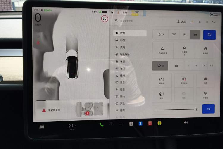 Used Tesla Model Y 2022 Rear-Wheel-Drive Version