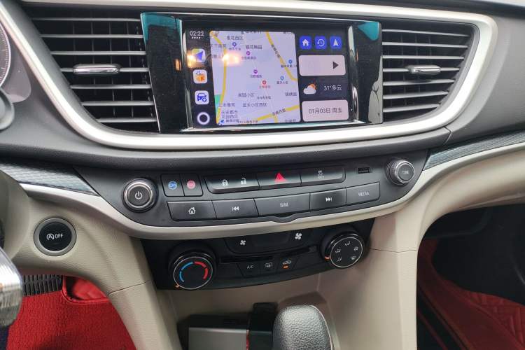 Used Buick GT 2021 Exemplar 1.5L Automatic Elite Version Audio And AC Panel