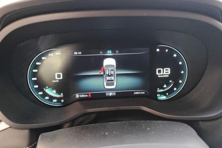 Used Roewe i5 2020 1.5L Automatic 4G Connect Luxury Flagship Edition
