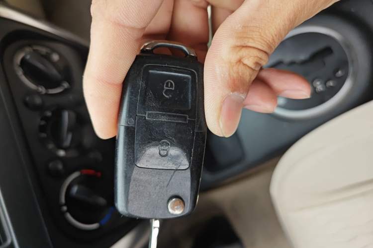 Used Suzuki SX4 S-Cross 2011 1.6L Automatic Comfort Edition Vehicle Key