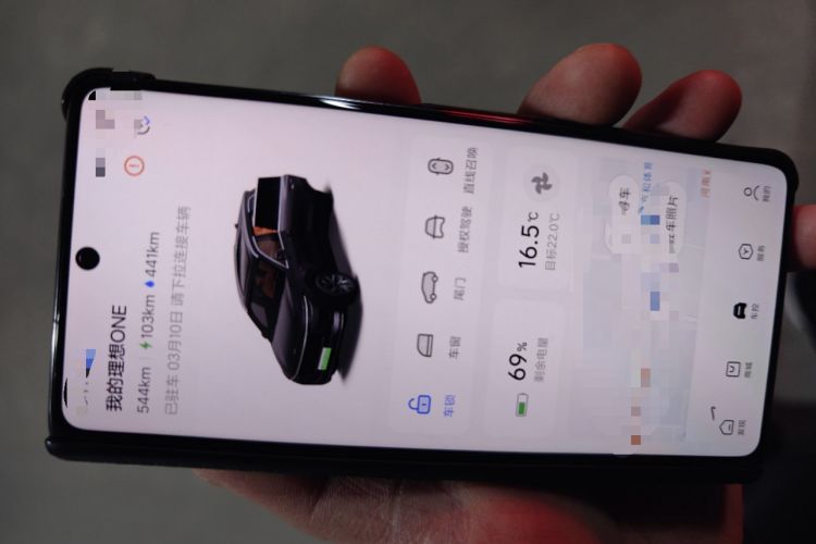 Used Li Auto ONE 2021 Extended-Range 6-Seater Version Vehicle Key