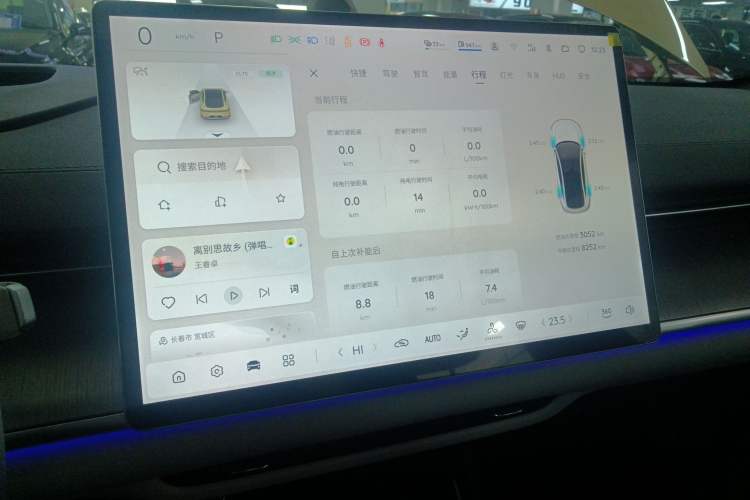 Used CHANGAN NEVO A07 2023 Range-Extended 200 Max
