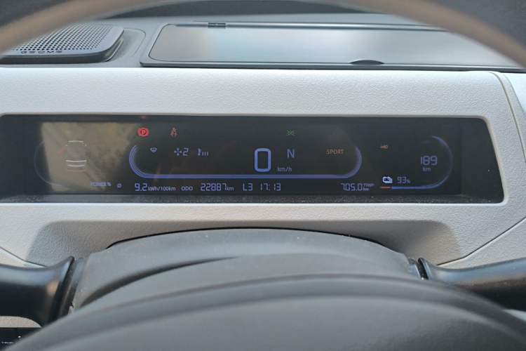 Used Geely Galaxy Panda 2023 Panda Mini 200km Endurance Bear
