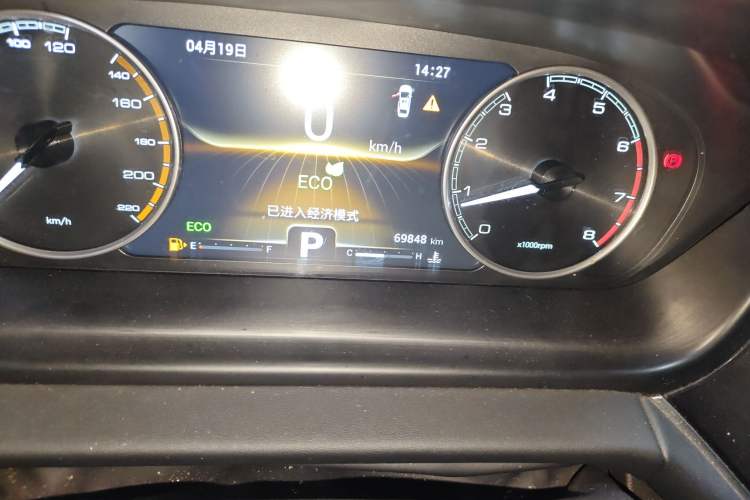 Used Chery Arrizo GX 2018 1.5T CVT Color Version China V Standard
