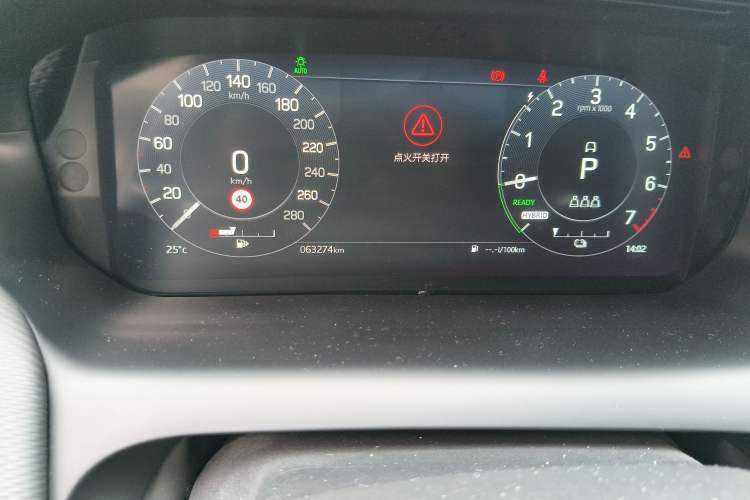 Used Land Rover Discovery Sport New Energy 2022 P300e Performance Tech Edition
