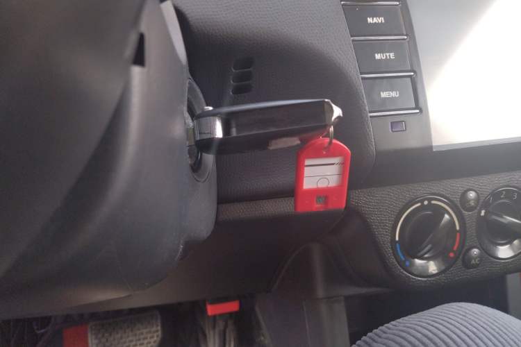 Used Suzuki Swift 2013 1.5L Automatic 20th Anniversary Limited Edition Vehicle Key