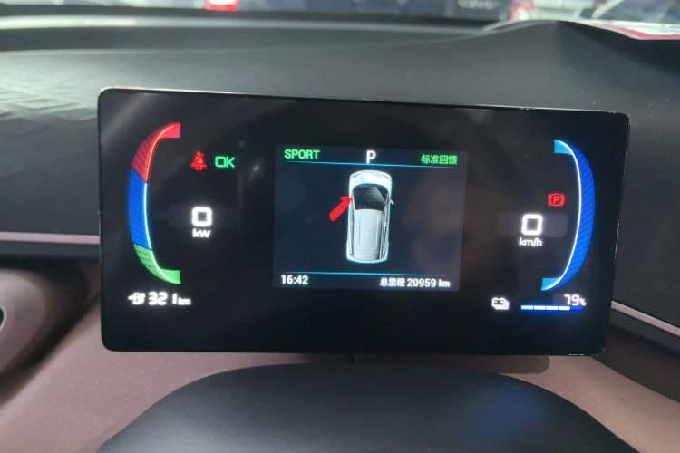 Used BYD Seagull 2023 Flying Edition