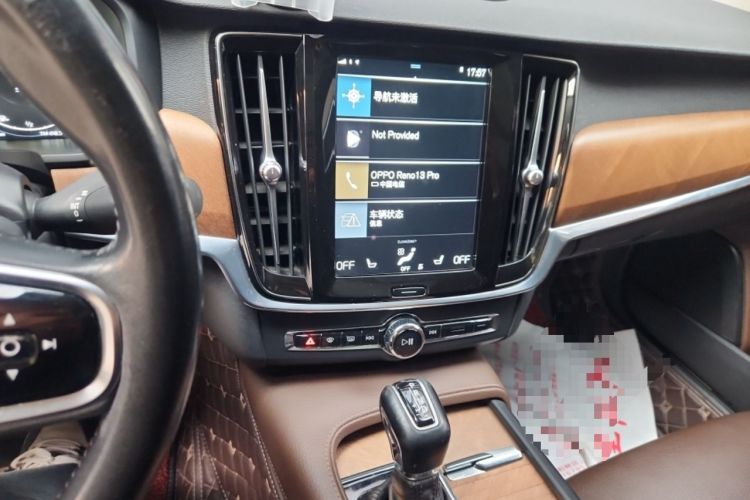 Used Volvo S90 2020 T5 Zhiyi Luxury Edition Audio And AC Panel