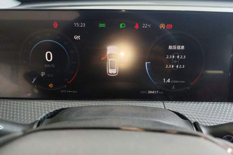 Used Changan CS75 PLUS 2022 2nd Generation 1.5T Automatic Prestige Version
