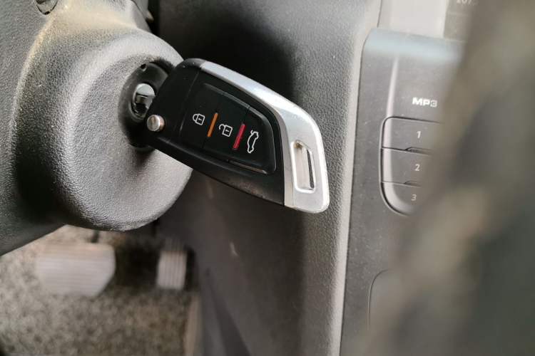 Used Citroen C4L 2015 1.2T Automatic Luxury Edition Vehicle Key