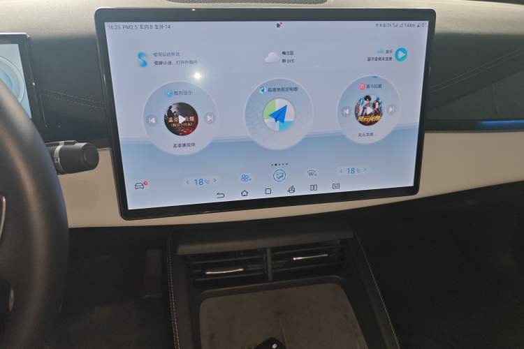 Used BYD Seal 06 New Energy 2024 DM-i 120KM Flagship Model Audio And AC Panel