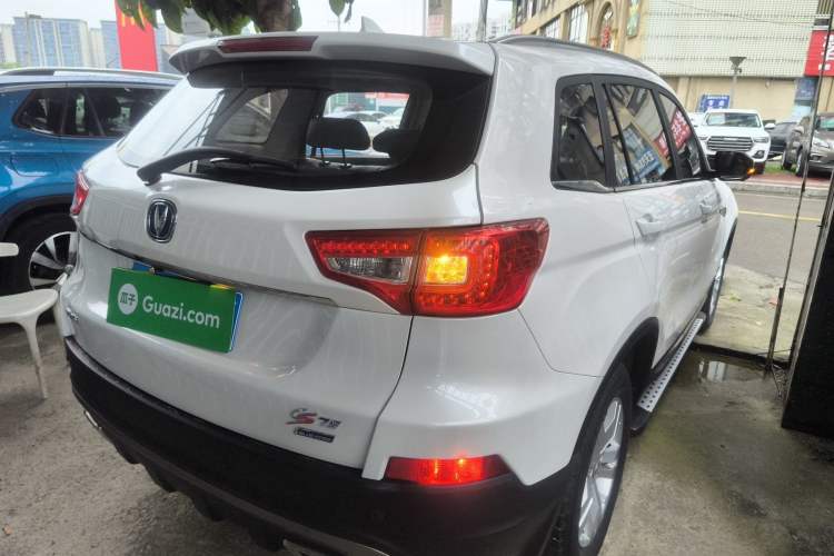 Used CHANGAN CS75 2016 1.8T Automatic Elite Model China V Standard Rear Right 45 Deg