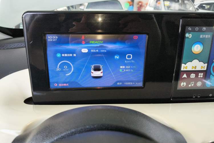 Used Wuling Bingo 2024 203km Light Edition
