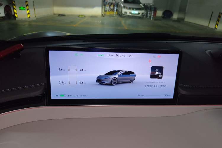 Used Hima Luxeed S7 2024 Max RS Four-Wheel-Drive Performance Edition