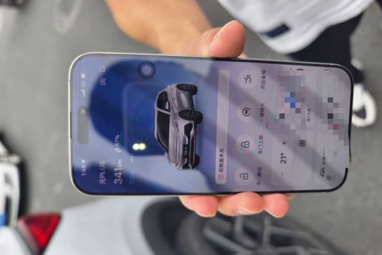 Used BYD Yuan PLUS 2022 510KM Flagship PLUS
