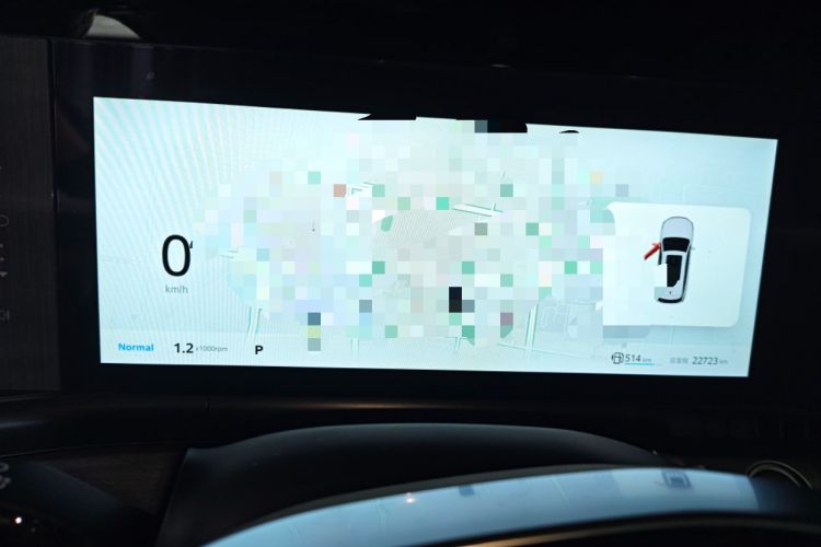 Used Roewe RX9 2023 2.0T Two-Wheel Drive Enjoyment Version
