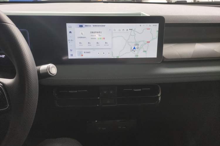 Used Geometry E Firefly 2024 301km Starlight
