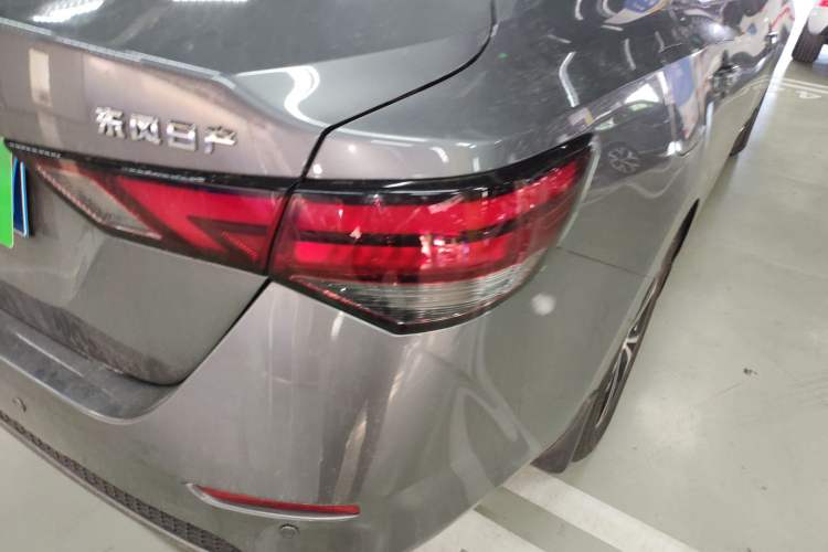 Used Nissan Sylphy 2022 1.6L XL CVT Enjoyment Edition Exterior 3