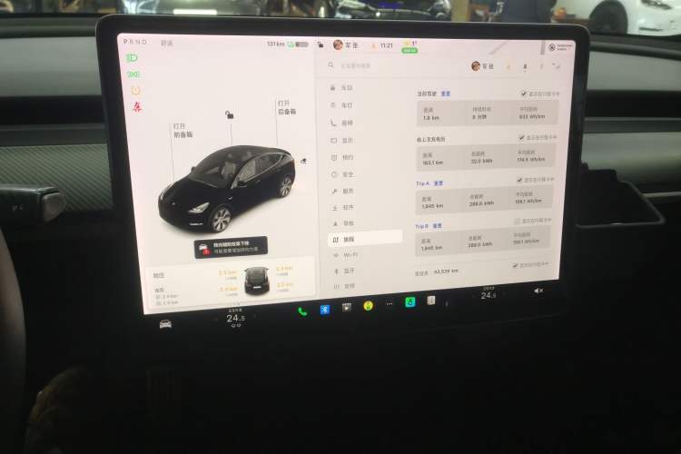 Used Tesla Model Y 2021 Long-Range All-Wheel-Drive Version 3D7
