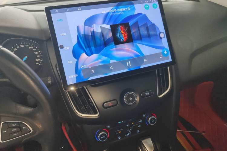 Used Ford Focus 2017 Hatchback 1.6L Automatic Fashion Edition Smart Drive Version Audio And AC Panel