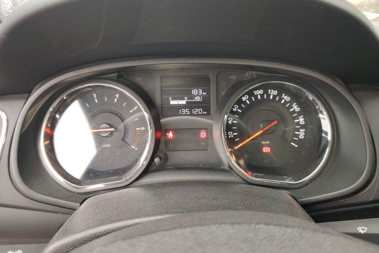 Used Citroen C3-XR 2015 1.6L Manual Pioneer Model
