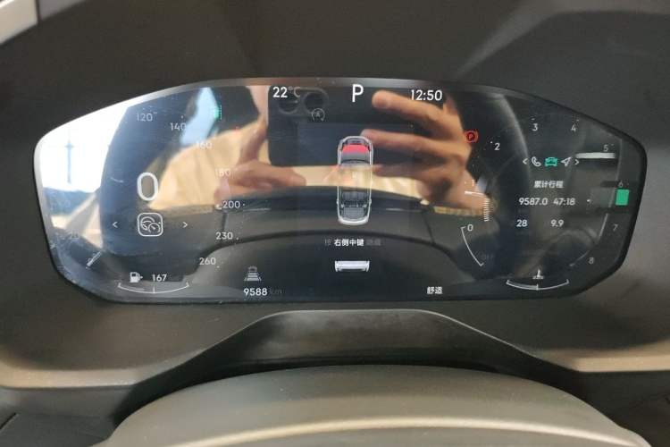 Used Lynk & Co 01 2023 2.0TD Two-Wheel Drive Asian Games Edition
