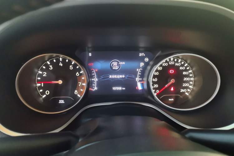 Used Jeep Compass 2017 200T Automatic Family Edition