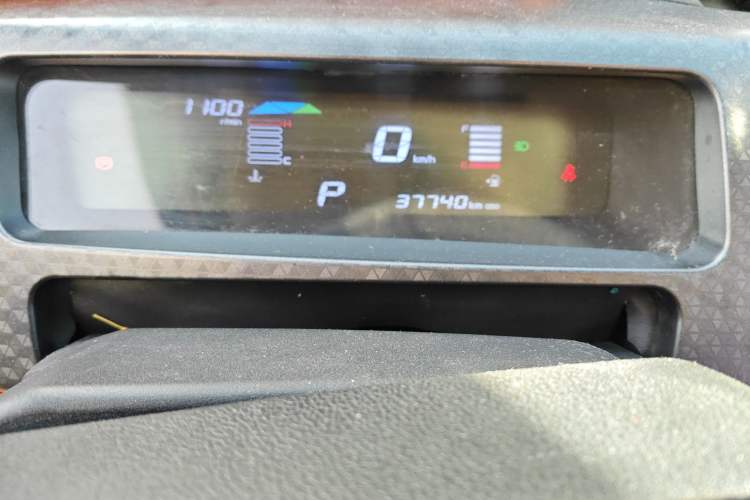 Used Geely Auto Vision X1 2017 1.3L Automatic Player Edition