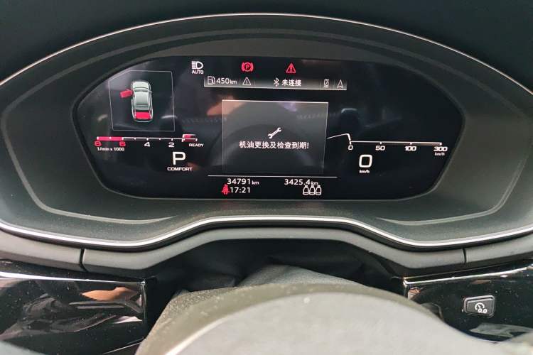 Used Audi A5 2021 Sportback 40 TFSI Stylish and Elegant Model