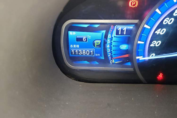 Used BYD S7 2016 2.0T Automatic Prestige Edition