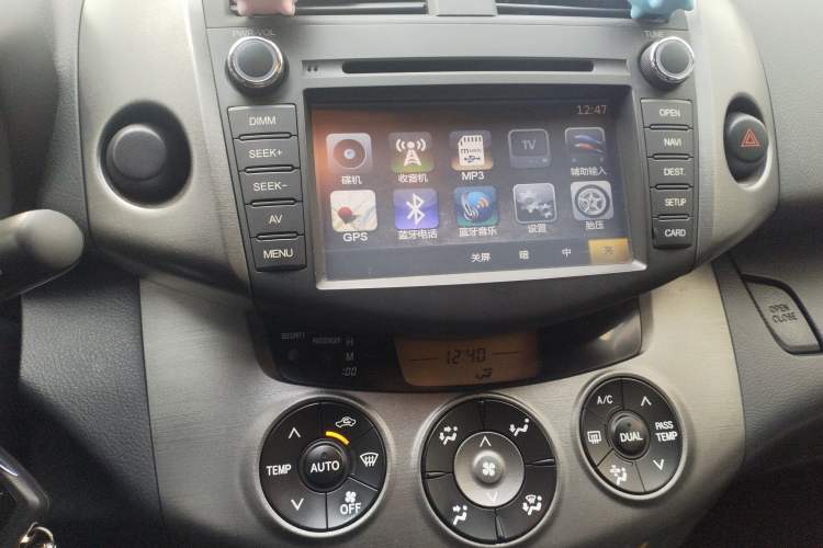 Used Toyota RAV4 2013 Special Edition 2.0L Automatic Classic