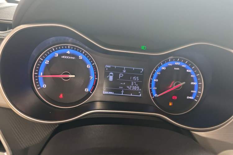 Used Geely Auto Vision 2018 1.5L Automatic Happiness Edition