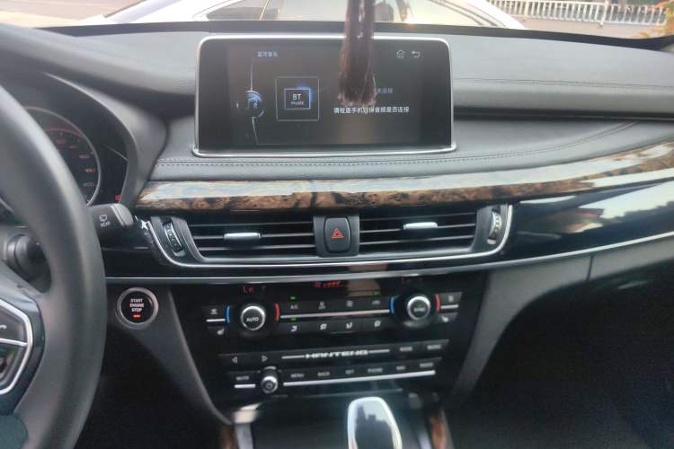 Used Hanteng X7 2018 X7S 1.5T Automatic Luxury Model Audio And AC Panel